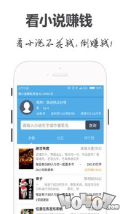 菲律宾“无菲籍证明”是什么？怎么办理？